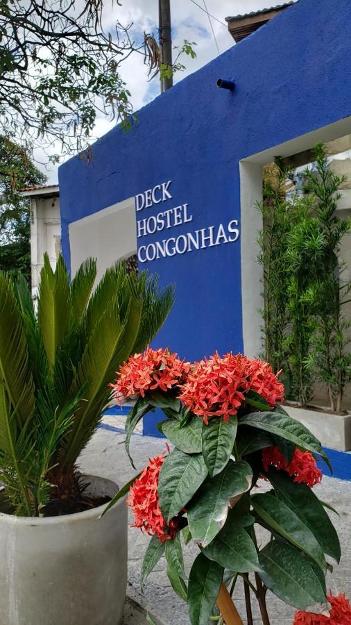 Deck Hostel Congonhas ساو باولو المظهر الخارجي الصورة